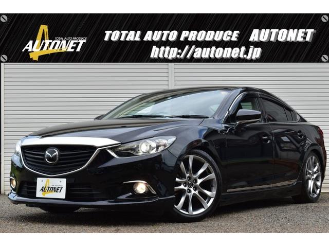 マツダ アテンザセダン xd lパッケージ blitz車高調 フロントスポイラー 社外サイドスポイラーの中古車 グーネット中古車 マツダ アテンザセダン xd lパッケージ blitz車高調 フロントスポイラー 社外サイドスポイラーの中古車 グーネット中古車