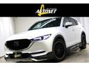 マツダ ＣＸ－５ ＸＤ　エクスクルーシブモード　ＤＡＭＤフルエア...