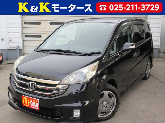ホンダ ステップワゴン スパーダs z hddナビpk 清掃除菌済 両側電動スライド 中古車検索 くるまのニュース