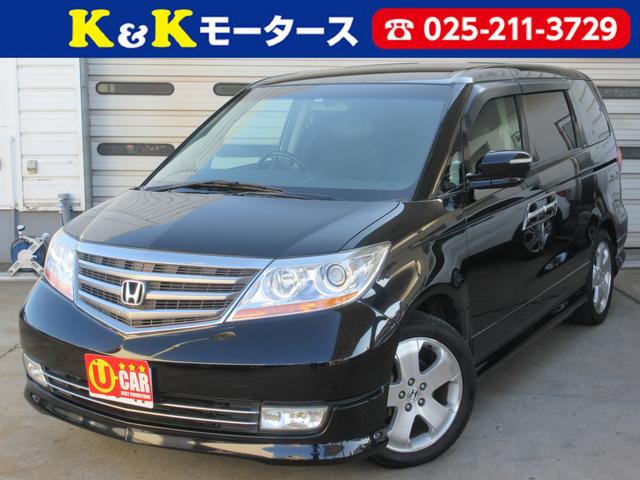 中古車 ホンダ エリシオンプレステージ ｓｇ ｈｄｄナビスペシャルパッケージ中古車販売実績 21 11 ｋ ｋ ｍｏｔｏｒｓ 株 ｋ ｓ ｌｉｎｅ 中古車なら グーネット中古車