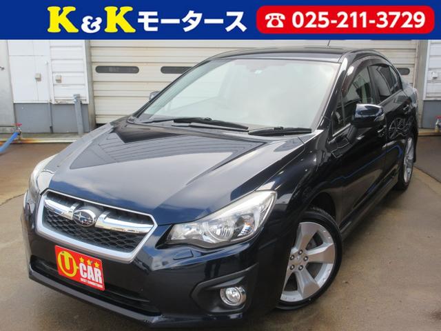 中古車17台 新潟県のインプレッサg4 スバル 40万台から選べる価格相場検索サイトbiglobe中古車 情報提供 グーネット 中古車17台 新潟県のインプレッサg4 スバル 40万台から選べる価格相場検索サイトbiglobe中古車 情報提供 グーネット