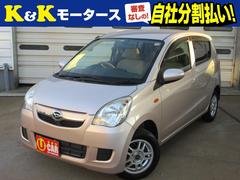 ミラ L285Sの中古車を探すなら【グーネット】|ダイハツの中古車情報