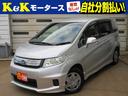 HONDA FREED SPIKE HYBRID