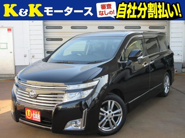 日産 エルグランド