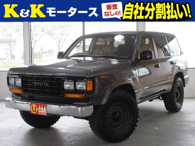 ランドクルーザー１００(トヨタ) ＶＸリミテッド　誕生５０周年記念特別仕様車　特別仕様車　４ＷＤ　角目四灯ライト　レストア済み　リフトアップ 中古車画像