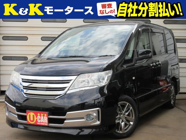 日産 セレナ ライダー　Ｊパッケージ　関東仕入　特別仕様車　電動スライドドア　純正ＨＤＤナビ　地デジＴＶ　Ｂｌｕｅｔｏｏｔｈ接続　オーテック純正アルミ　オートデュアルエアコン　スマートキー　ＥＴＣ　オートライト　フォグランプ　フルフラット