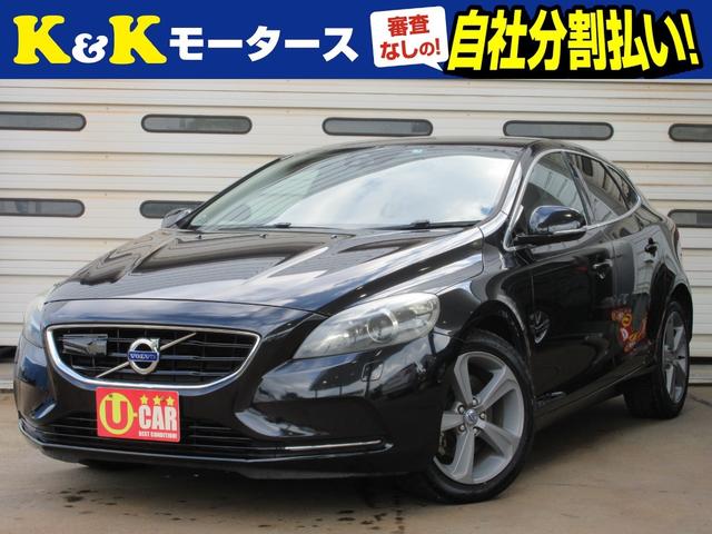 Ｖ４０ Ｔ４　ＳＥ　関東仕入　ターボ　スマートキー　ブレーキサポート　レーダークルーズ　レーンキープアシスト　パワーシート　シートヒーター　クルーズコントロール　障害物センサー　純正アルミホイール　純正ナビ　地デジＴＶ（1枚目）