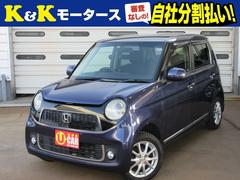 ホンダ　Ｎ−ＯＮＥ　プレミアム　Ｌパッケージ　４ＷＤ　関東仕入