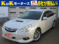 スバル　レガシィツーリングワゴン　２．５ＧＴ　４ＷＤ　ターボ　関東仕入