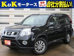 日産　エクストレイル　２０Ｘｔｔ　後期モデル　切替４ＷＤ　スマートキー