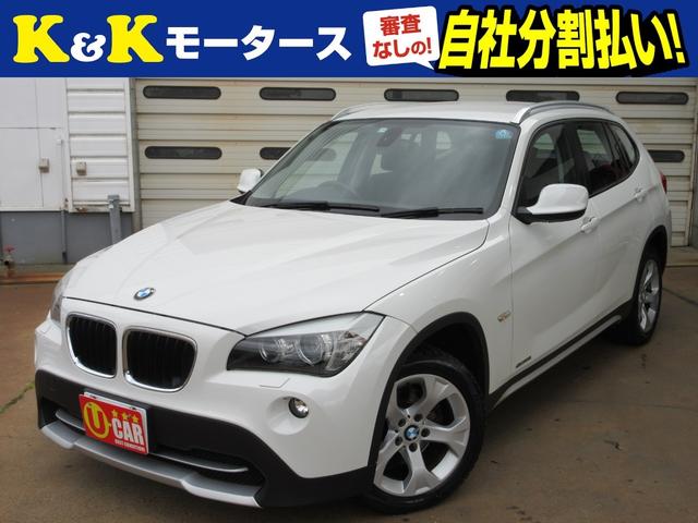 ＢＭＷ Ｘ１ ｓＤｒｉｖｅ　１８ｉ　走行４万ｋｍ台　プッシュスタート＆スマートキー　後席モニター　ＥＴＣ　社外ＨＤＤナビ　地デジＴＶ　ＣＤ／ＤＶＤ再生　ＨＩＤヘッドライト　フォグランプ　ＭＴモード　電動格納ドアミラー　純正１７インチＡＷ