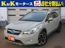 スバル ＸＶ ２．０ｉ－Ｌ　アイサイト　関東仕入　４ＷＤ　ブレー...