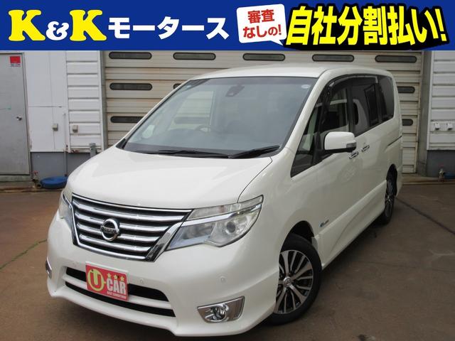 ハイウェイスター　Ｖセレ＋セーフティＩＩ　ＳＨＶ　後期モデル　両側パワスラ　特別仕様車　全方位カメラ　フリップダウンモニター　純正ナビ　地デジ　ＤＶＤ再生　純正アルミホイール　ＬＥＤヘッドライト　オートエアコン　ＥＴＣ　ブレーキ／レーンキープアシスト