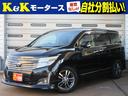 エルグランド ２５０ハイウェイスターアーバンクロム　特別仕様車　両側電動スライドドア　サンルーフ　ハーフレザーシート　ＨＤＤナビ　ミュージックサーバー　フルセグ　全方位カメラ　Ｂｌｕｅｔｏｏｔｈ　オートライト　オートデュアルエアコン　純正１８インチＡＷ（1枚目）