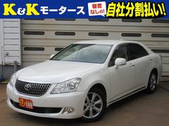 ȥ西饦ޥסޡȥưȡ롼ȥ
