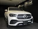 MERCEDES BENZ GLE