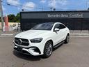 MERCEDES BENZ GLE