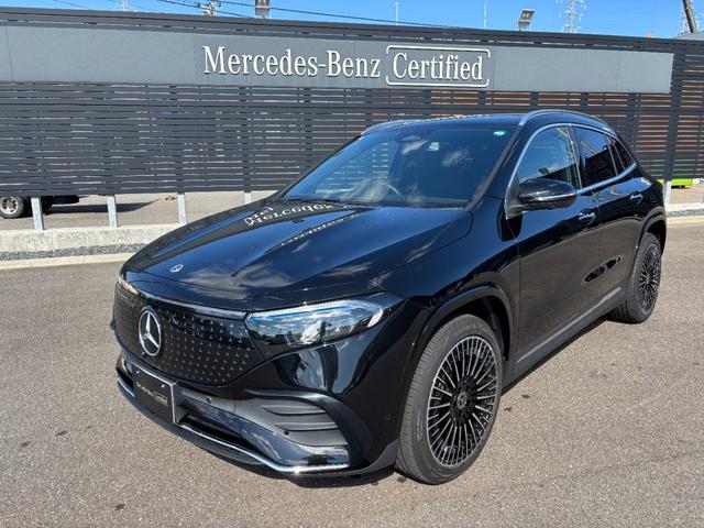 륻ǥ٥ ţѣ ţѣܡͣǥ饤ѥå