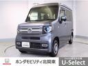 Ｎ－ＶＡＮ＋スタイル ファン・ホンダセンシング　ＭナビＲカメラＥＴＣＬＥＤライトスマートキー　ＶＳＡ　クルーズコントロール　キーフリー　イモビ　４ＷＤ　ＡＡＣ　両側スライドドア　ＰＷ　ＰＳ　Ｉストップ　Ｗエアバック　エアバッグ　ＡＢＳ　誤発進抑制（1枚目）