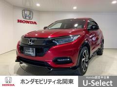 ホンダ　ヴェゼル　ＲＳ　ホンダセンシング　８インチＭナビＲカメラ前後ドラレコＥＴＣ　踏み間違い防止装置