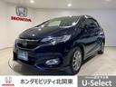 ホンダ フィット １３Ｇ・Ｆコンフォートエディション　Ｈｏｎｄａ...