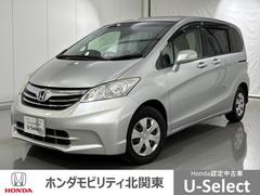 フリード GH MナビRカメラETC左側電動ドアスマートキー スマキー 地デジTV リヤカメラ ナビTV 横滑り防止機能 イモビライザー メンテナンスノート AUTOエアコン キーレス Wエアバッグ DVD SRS 中古車画像