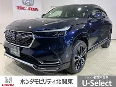 ヴェゼル e:HEVZ HondaSENSINGコネクトナビRカメラドラレコ 衝突回避支援ブレーキ機能 パノラミックビューモニター スマキ Pトランク フルオートエアコン Dレコ エアバッグ 両席エアバック パワーウィンドウ 中古車画像