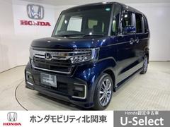 N-BOXカスタム L HondaSENSINGMナビRカメラETC両側電動ドア 両席電動スライドドア Pソナー サイドエアバッグ ナビTV Aストップ シートヒータ 点検記録簿 キーフリーシステム LEDライト リアカメ 中古車画像