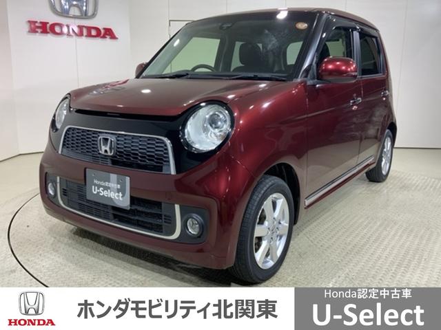 ΡݣϣΣ ץߥӣӥѥå®ͷڸ֥졼ͥʥӣҥţԣáɥХåϿ 1230111A30251203W001 1