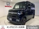 ホンダ Ｎ－ＶＡＮ＋スタイル ファン　ＨｏｎｄａＳＥＮＳＩＮＧＭ...