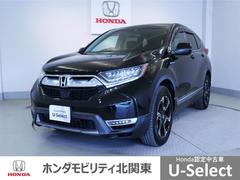 ホンダ　ＣＲ−Ｖハイブリッド　ＥＸ　ＨｏｎｄａＳＥＮＳＩＮＧＭナビＲカメラＥＴＣスマートキー　ＤＶＤ　運転席パワーシート