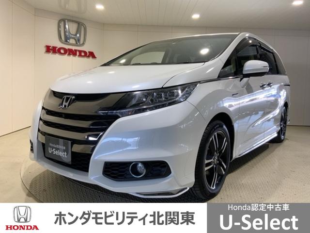 オデッセイハイブリッド(ホンダ) ハイブリッドアブソルート・ホンダセンシンアドバンスＰ　ＨｏｎｄａインターナビＲカメラＥＴＣスマートキーＬＥＤ　クルーズコントロール　スマ−トキ−　サイドエアバッグ　ＤＶＤ再生可　両電動スライドドア 中古車画像