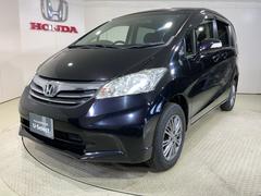 ۥե꡼ɡǥ㥹ȥ쥯󡡥ХåϿӥ