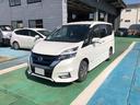 日産 セレナ ｅ－パワー　ハイウェイスターＶ　エマージェンシーブ...