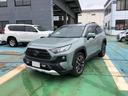 トヨタ ＲＡＶ４ アドベンチャー　４ＷＤ　９インチディスプレイオ...