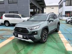 トヨタ　ＲＡＶ４　アドベンチャー　４ＷＤ　９インチディスプレイオーディオフルセグＴＶ　トヨタセーフティセンス