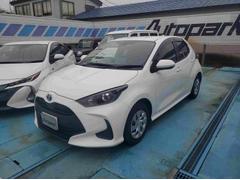 ヤリス ハイブリッドX ハイブリッド車 トヨタセーフティセンス メモリーナビ バックカメラ ETC ディスプレイオーディオ キーレスエントリー オートエアコン S-VSC横滑り防止機能付 中古車画像