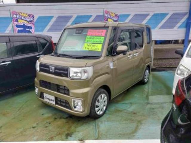 ウェイク(ダイハツ)LスペシャルリミテッドSAIII メモリーナビフルセグTV 両側パワースライドドア パノラマモニター ETC キーフリー&プッシュスタート ステアリングスイッチ スマートアシストIII オートエアコン アイドリングストップ 中古車画像