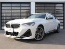 ＢＭＷ ２シリーズ Ｍ２４０ｉ　ｘＤｒｉｖｅクーペ　ＡＣＣ　トッ...