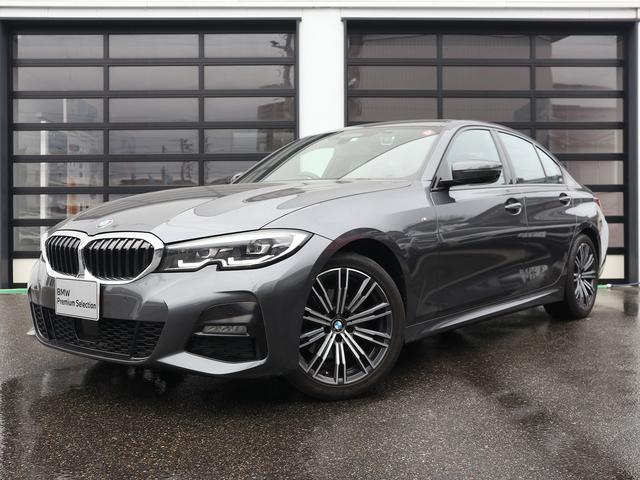 ＢＭＷ ３シリーズ ３２０ｄ　ｘＤｒｉｖｅ　Ｍスポーツ　茶革