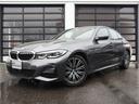 ３２０ｄ　ｘＤｒｉｖｅ　Ｍスポーツ　茶革　ＡＣＣ　ヘッドアップＤ　サンルーフ(1枚目)