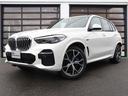 ＢＭＷ Ｘ５ ｘＤｒｉｖｅ　４５ｅ　Ｍスポーツ　ＡＣＣ　サンルー...