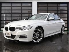 ＢＭＷ　３シリーズ　３２０ｄ　Ｍスポーツ　ＡＣＣ　リアＰＤＣ