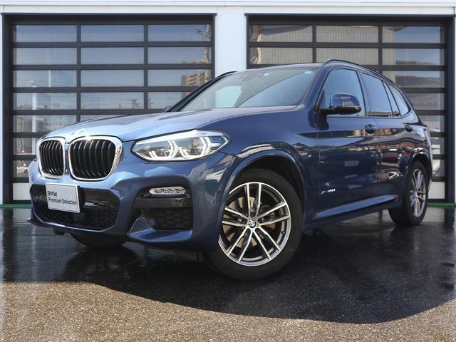 ｘＤｒｉｖｅ　２０ｄ　Ｍスポーツ　ＡＣＣ　ヘッドアップＤ　トップビューカメラ