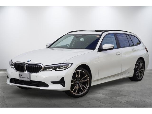 ３シリーズ ３２０ｄ　ｘＤｒｉｖｅツーリング　ディーゼルターボ　４ＷＤ　ＡＣＣ　全周囲モニター　前後ＰＤＣ（1枚目）