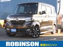 ホンダ Ｎ－ＢＯＸカスタム Ｇ・ＥＸホンダセンシング　社外ナビ　...