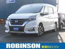 日産 セレナ ハイウェイスター　Ｖセレクション　純正ナビ　バック...