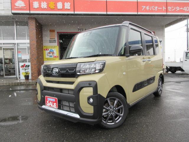 ダイハツ タント ファンクロス　届出済み未使用車　４ＷＤ　キーフリープッシュスタート　両側パワースライドドア　スマートアシスト　コーナーセンサー　電動パーキングブレーキブレーキホールド　ＬＥＤヘッド＆フォグライト　１４インチアルミ