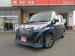 トール カスタムG リミテッドII SAIII 4WD 9インチSDナビ フルセグTV パノラマモニター 連動ドライブレコーダー前後 両側パワースライドドア クルーズコントロール シートヒーター リモコンエンジンスターター ETC 中古車画像