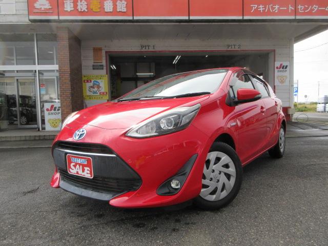 ӣĥʥӡ󥻥Хå顡ţԣåɥ쥳 1